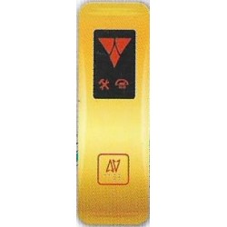 علبة طلبات المتحدة لاتش - LGSG6025