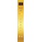 بوتونيرة المتحدة LGSS 0100