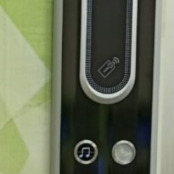 بوتونيرة المتحدة CLKA-0100