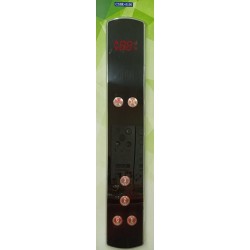 بوتونيرة المتحدة CSBK-0100
