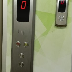 بوتونيرة المتحدة CCSM-0100